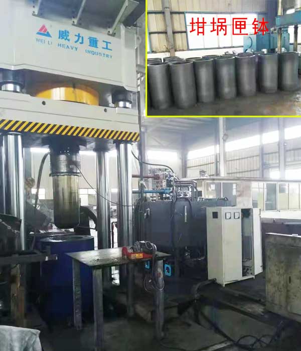 坩堝成型液壓機(jī)_1000噸2000噸匣缽坩堝專(zhuān)用壓力機(jī)