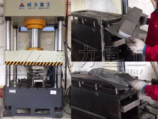 汽車(chē)內(nèi)置水箱蓋板成型四柱液壓機(jī)