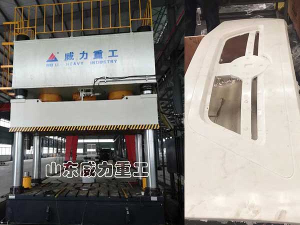 汽車(chē)保險(xiǎn)杠成型液壓機(jī)