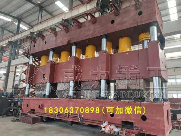 汽車縱梁壓制專用液壓機