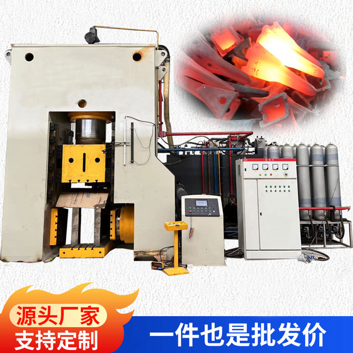 1000噸多向鍛造液壓機(jī)(挖機(jī)斗齒、三